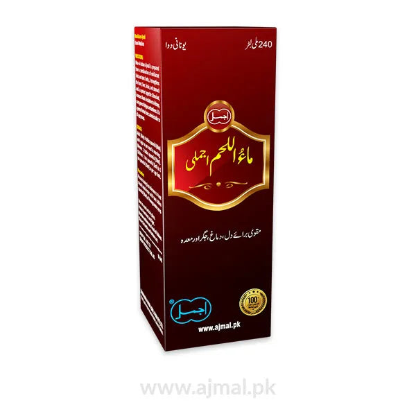 Maa-ul-laham | General Herbal Tonic - Ajmal Dawakhana